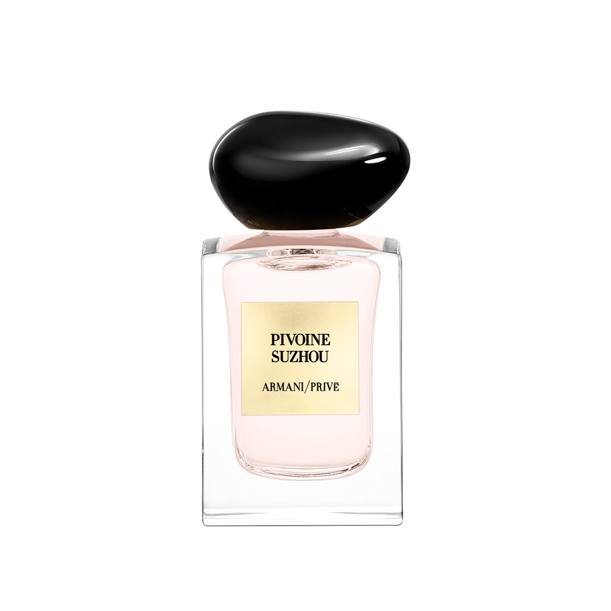 ARMANI/PRIVÉ Pivoine Suzhou Gift Set | Armani Beauty UAE